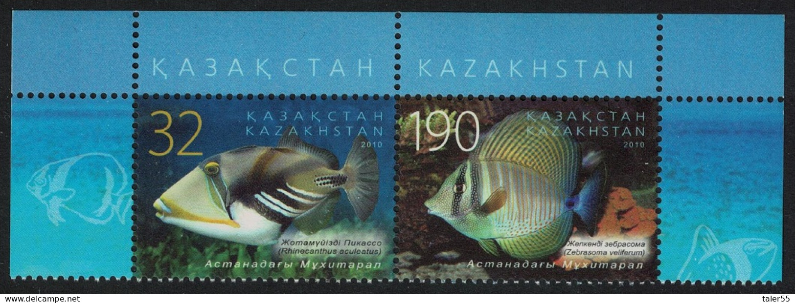 Kazakhstan Aquarium Fish Astana Oceanarium 2v Top Pair 2010 MNH SG#651-652 - Kazajstán