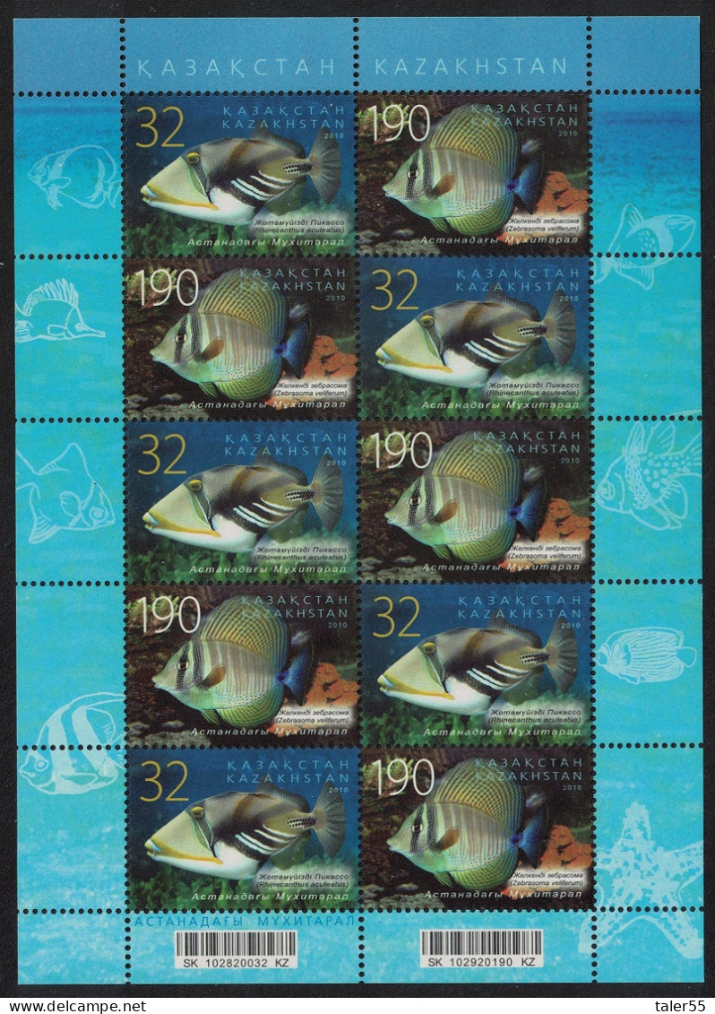 Kazakhstan Aquarium Fish Astana Oceanarium 2v Sheetlet 2010 MNH SG#651-652 - Kazakhstan