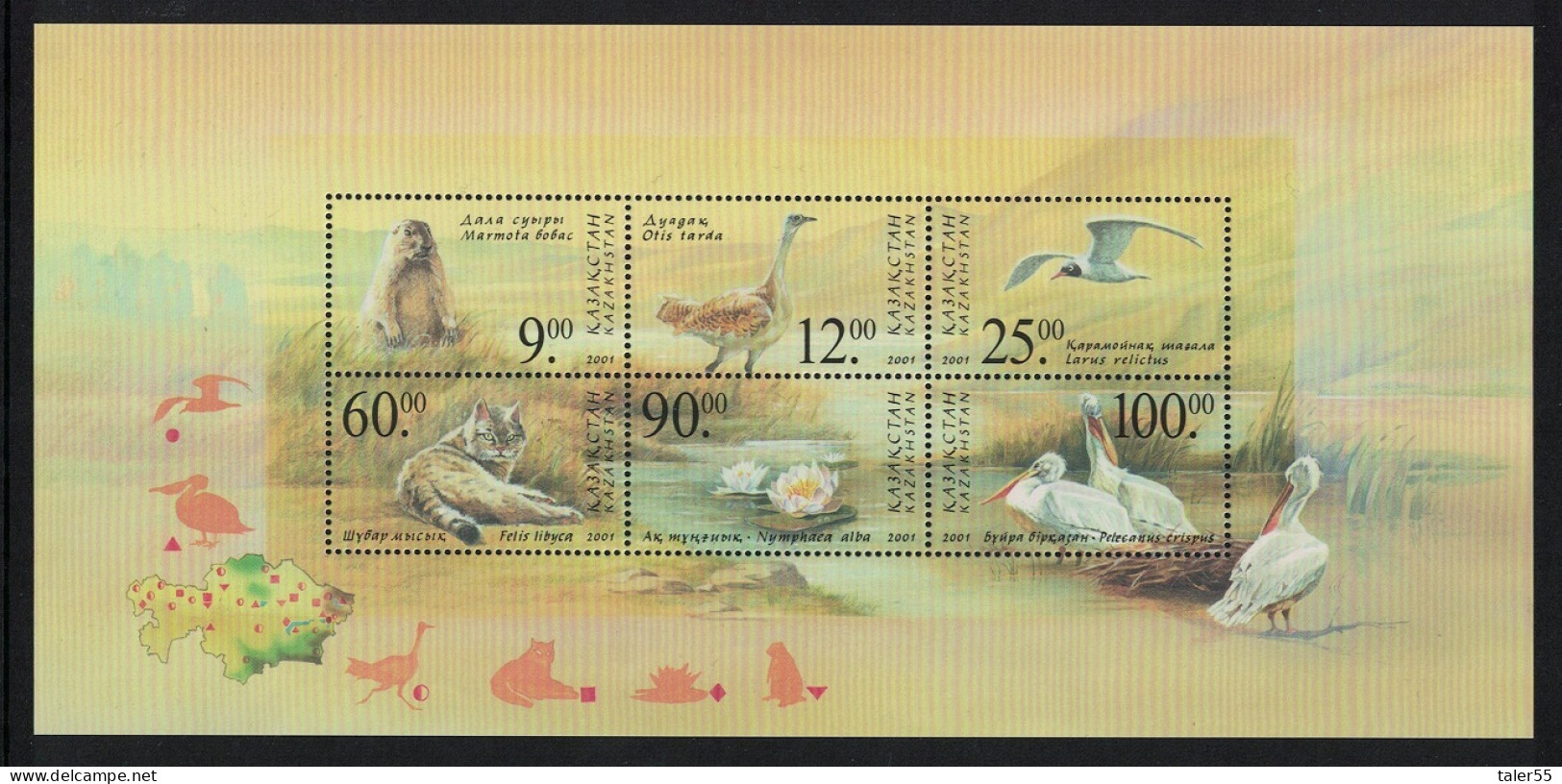 Kazakhstan Bustard Gull Birds Marmot Water-Lily Fauna Flora HUGE MS 2001 MNH SG#MS323 - Kazakhstan