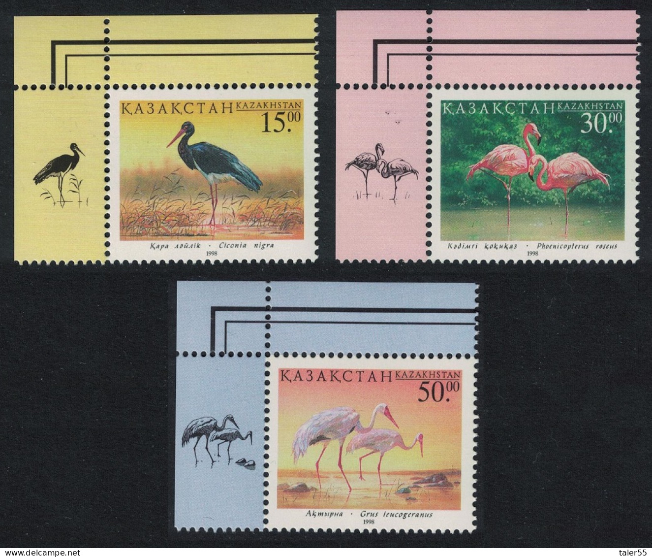 Kazakhstan Stork Flamingo Crane Birds 3v Corners 1998 MNH SG#231-233 - Kazakhstan