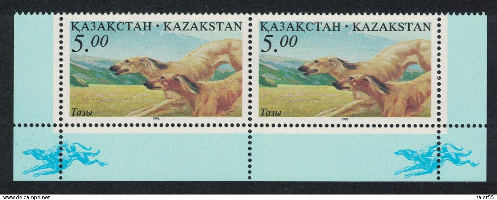 Kazakhstan Hunting Dogs Pair With Dogs In Corners 1996 MNH SG#140 - Kazakhstan