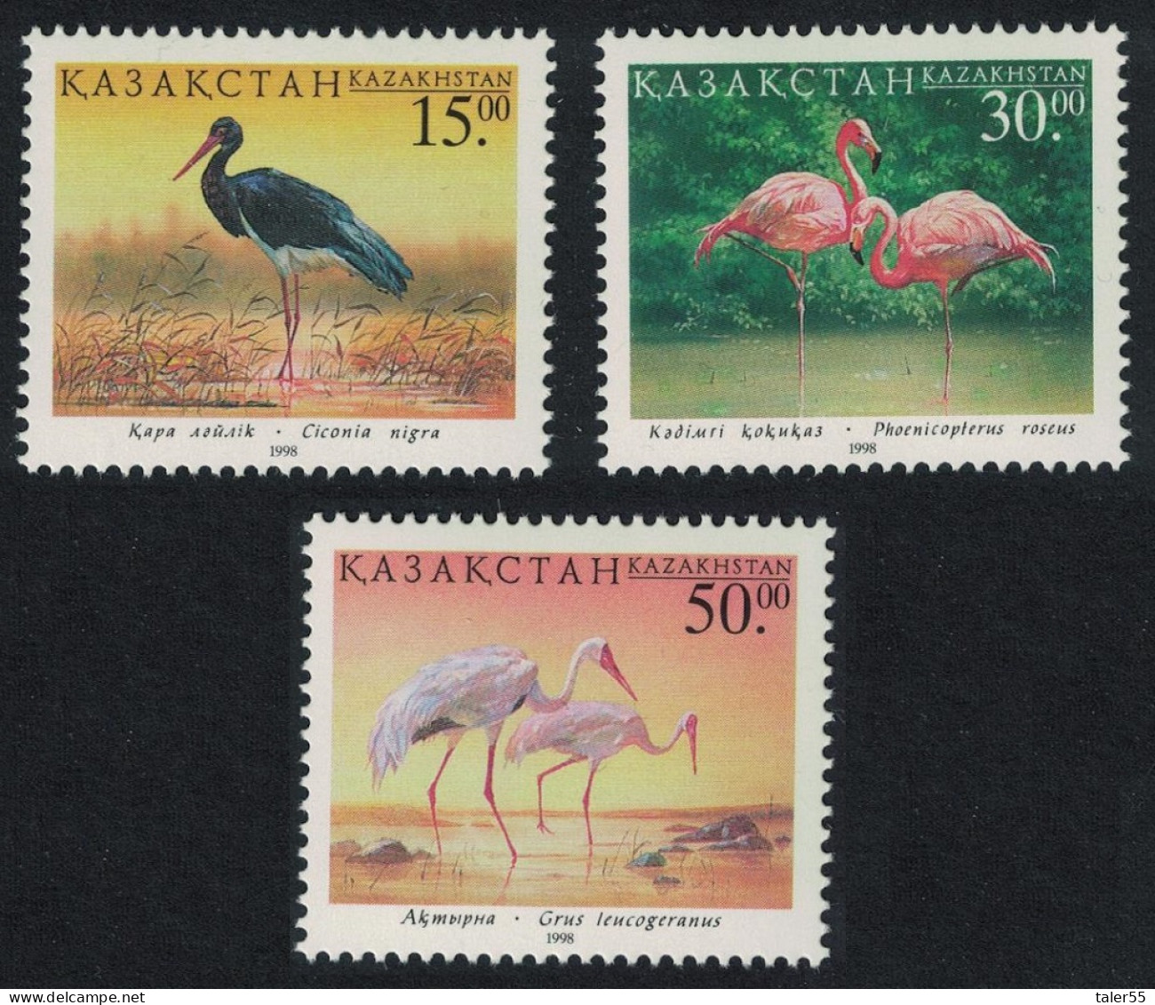 Kazakhstan Stork Flamingo Crane Birds 3v 1998 MNH SG#231-233 - Kazakhstan