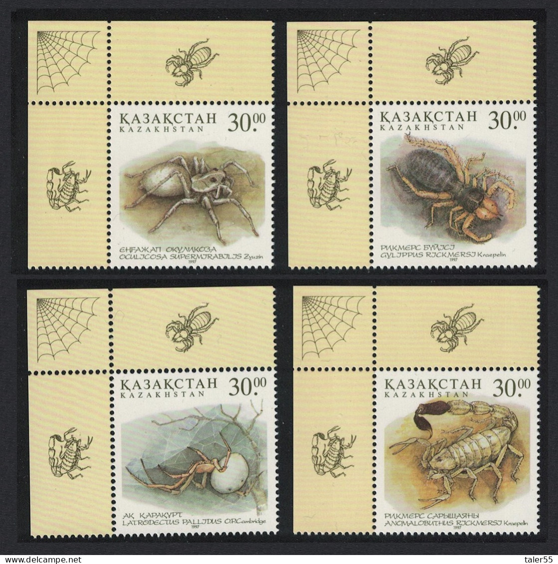 Kazakhstan Arachnidae Spiders 4v Corners 1997 MNH SG#188-191 - Kazakhstan