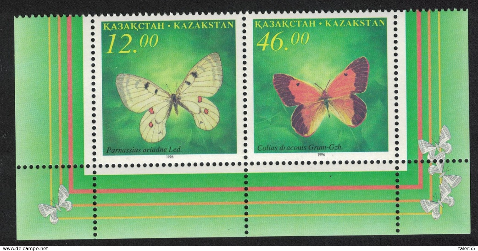 Kazakhstan Butterflies 2v Pair High Values 1996 MNH SG#138-139 - Kazajstán
