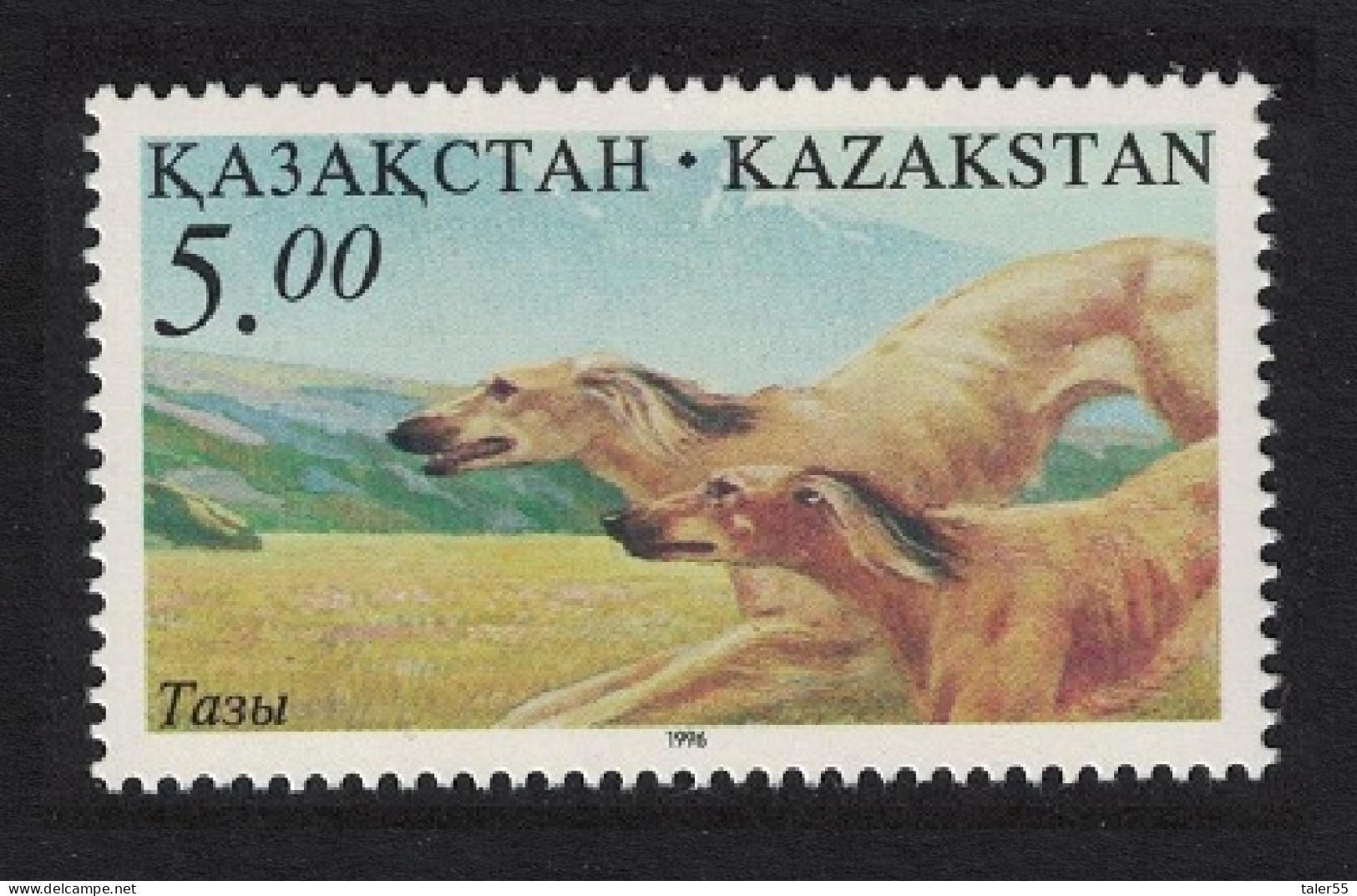Kazakhstan Hunting Dogs 1996 MNH SG#140 - Kazajstán
