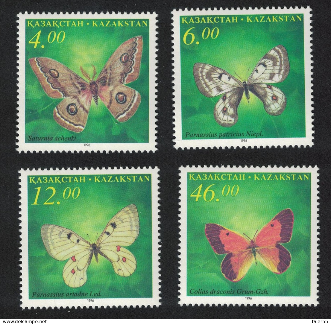 Kazakhstan Butterflies 4v 1996 MNH SG#136-139 - Kazajstán