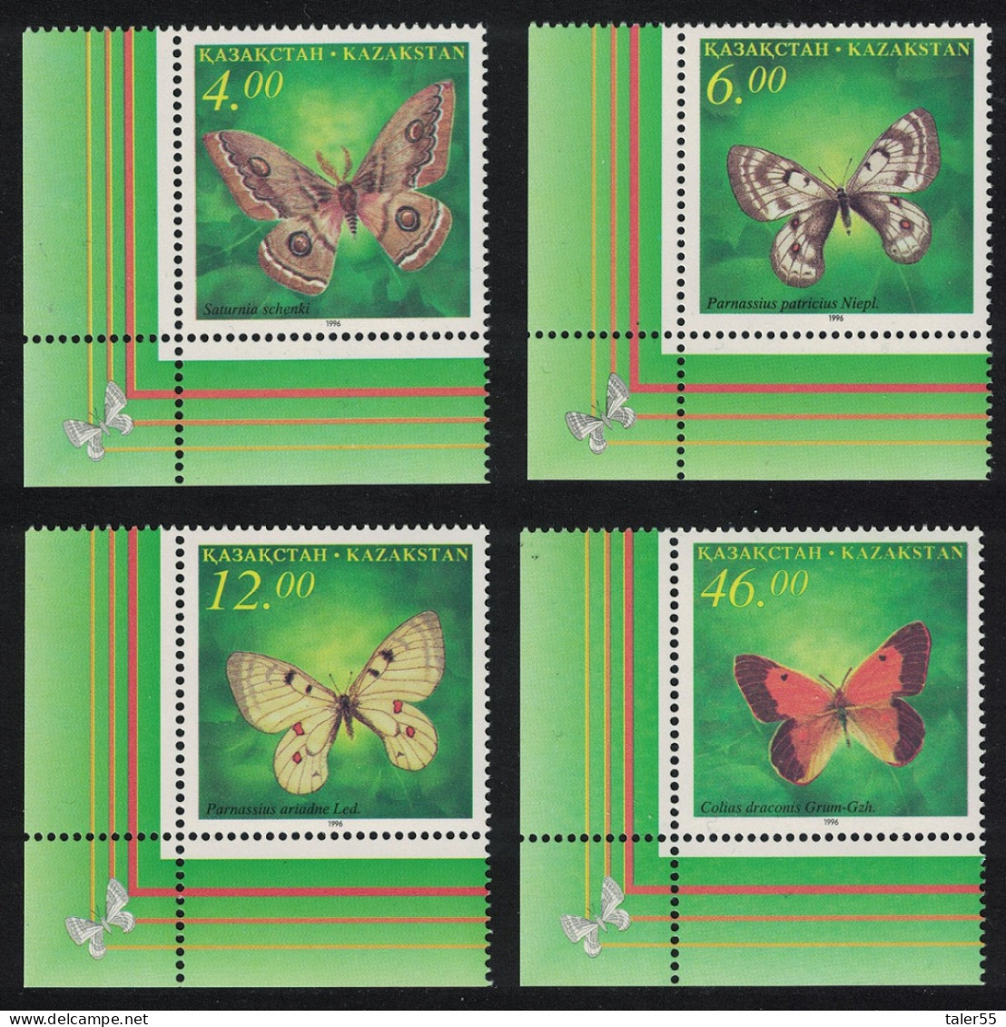 Kazakhstan Butterflies 4v Corners 1996 MNH SG#136-139 - Kazajstán
