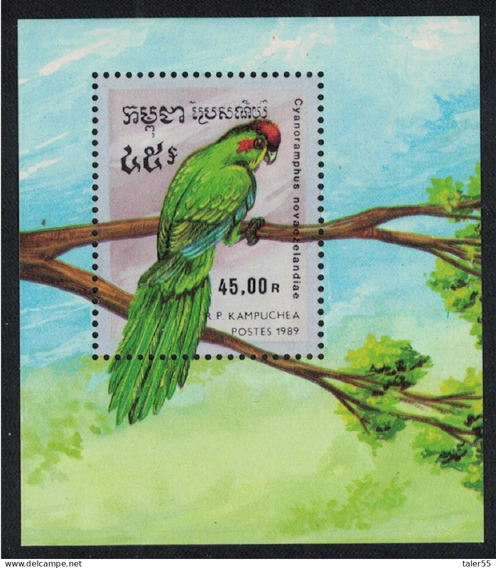 Kampuchea Birds Parrots MS 1989 MNH SG#MS976 MI#Block 164 Sc#946 - Kampuchea