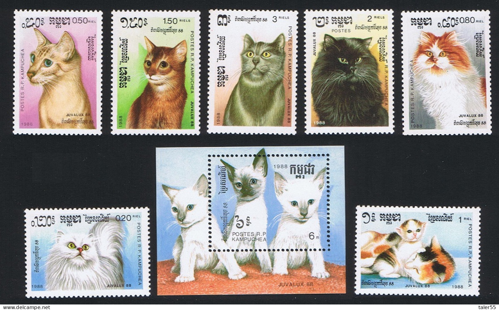 Kampuchea Cats 7v+MS 1988 MNH SG#883-890 Sc#852-859 - Kampuchea
