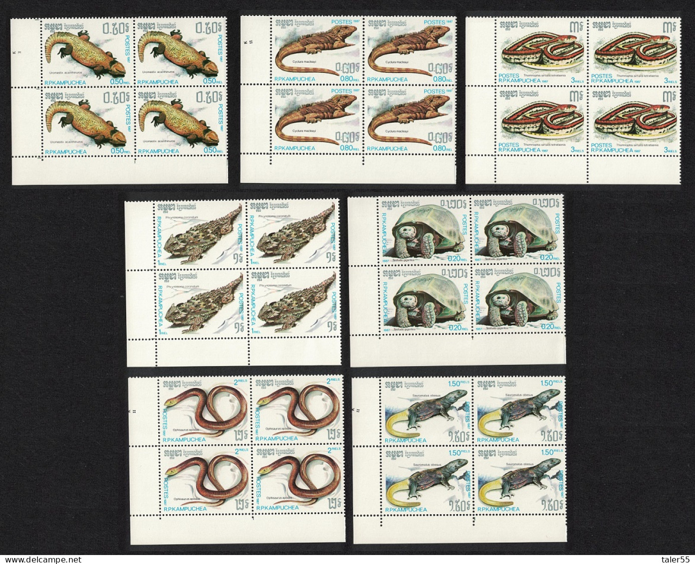 Kampuchea Tortoise Iguana Lizard Snake Reptiles 7v Corner Blocks Of 4 1987 MNH SG#839-845 Sc#801 - Kampuchea