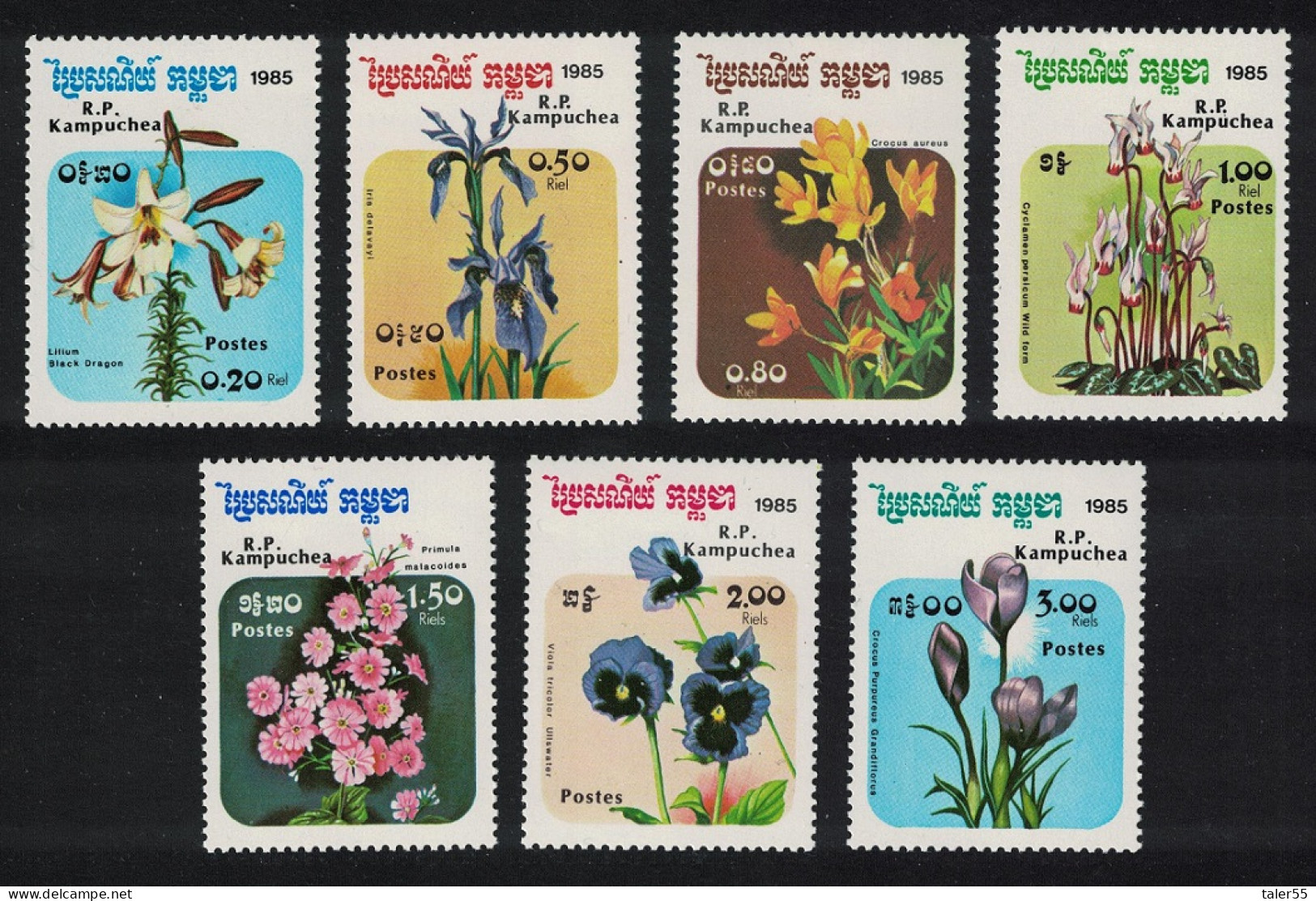 Kampuchea Lily Iris Crocus Primrose Pansy Flowers 7v 1985 MNH SG#631-637 MI#1573-1579 - Kampuchea