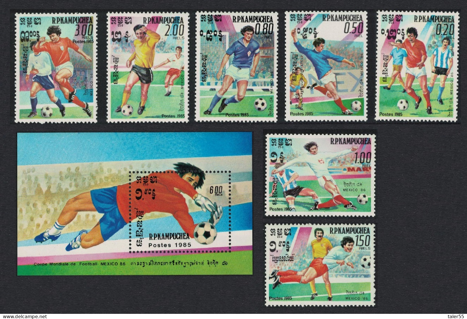 Kampuchea World Cup Football Championship Mexico 1986 7v+MS 1985 MNH SG#590-MS597 - Kampuchea