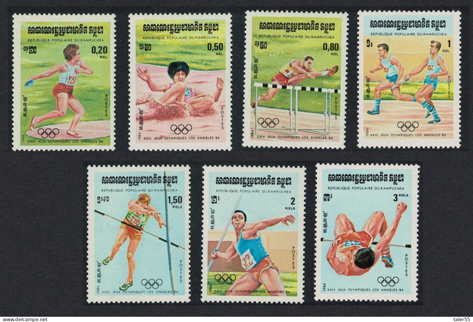 Kampuchea Olympic Games Los Angeles 7v 1984 MNH SG#526-532 - Kampuchea