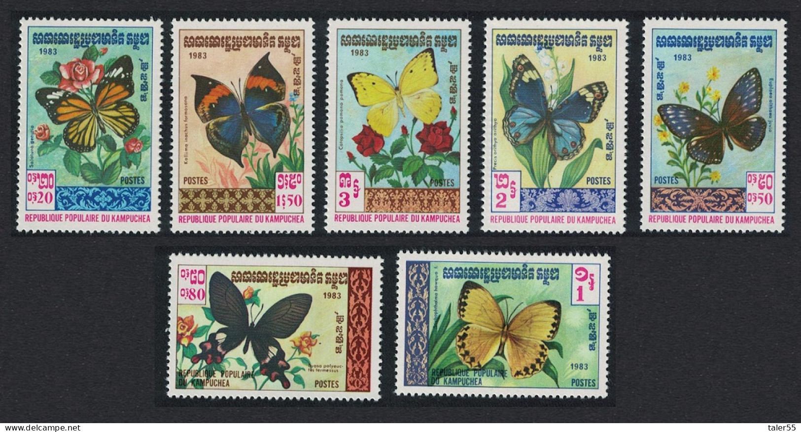 Kampuchea Butterflies 7v 1983 MNH SG#420-426 - Kampuchea