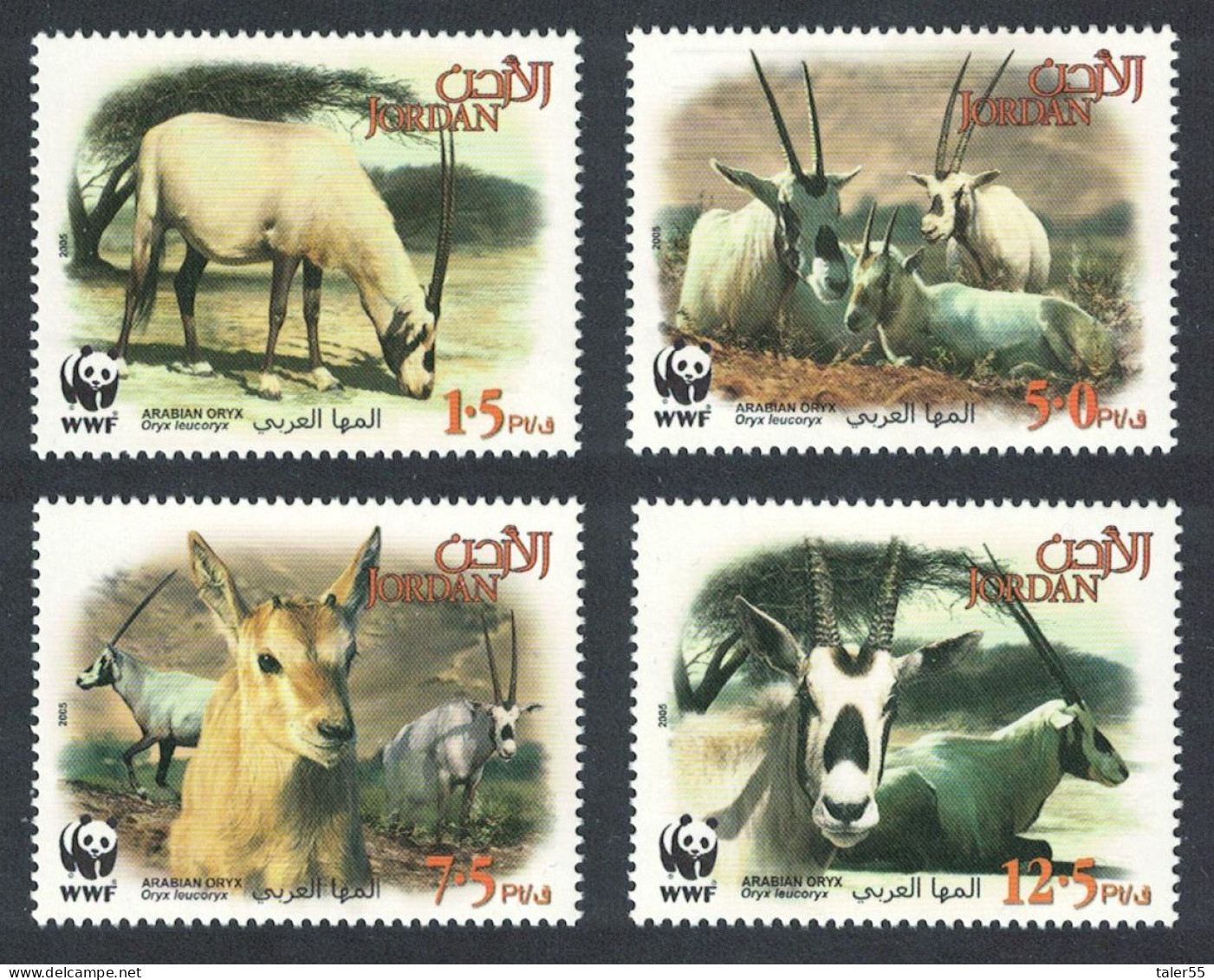 Jordan WWF Arabian Oryx 4v 2005 MNH SG#2088-2091 MI#1858-1861 Sc#A363 - Jordanien