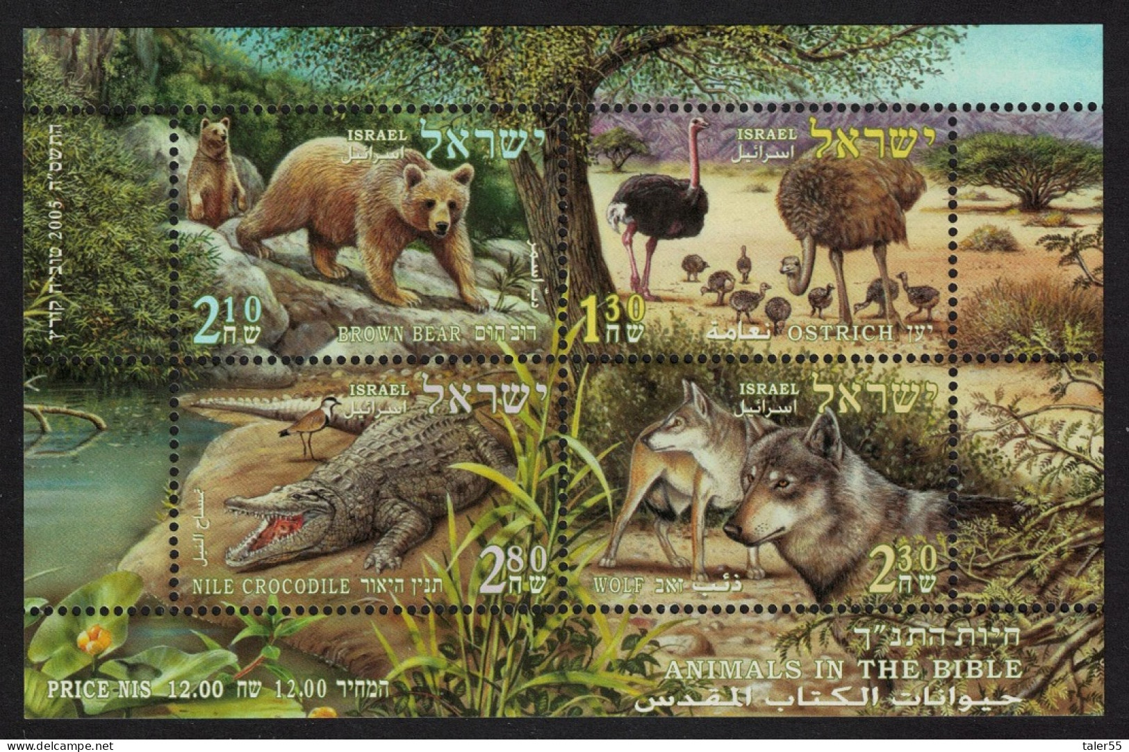 Israel Bear Ostrich Wolf Crocodile Birds Animals In Bible MS 2005 MNH SG#MS1729 - Altri & Non Classificati