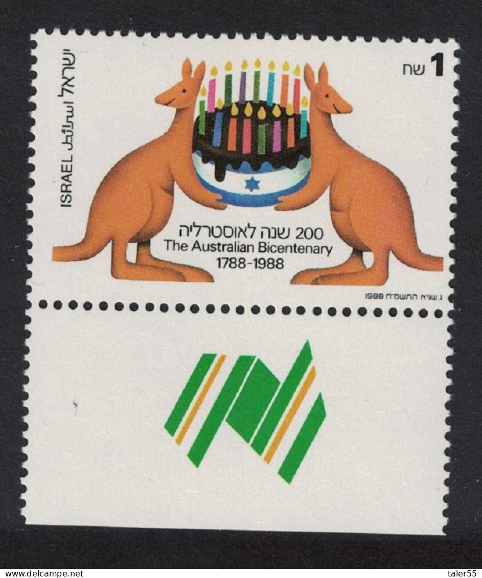 Israel Kangaroos Holding Birthday Cake 1988 MNH SG#1042 - Altri & Non Classificati