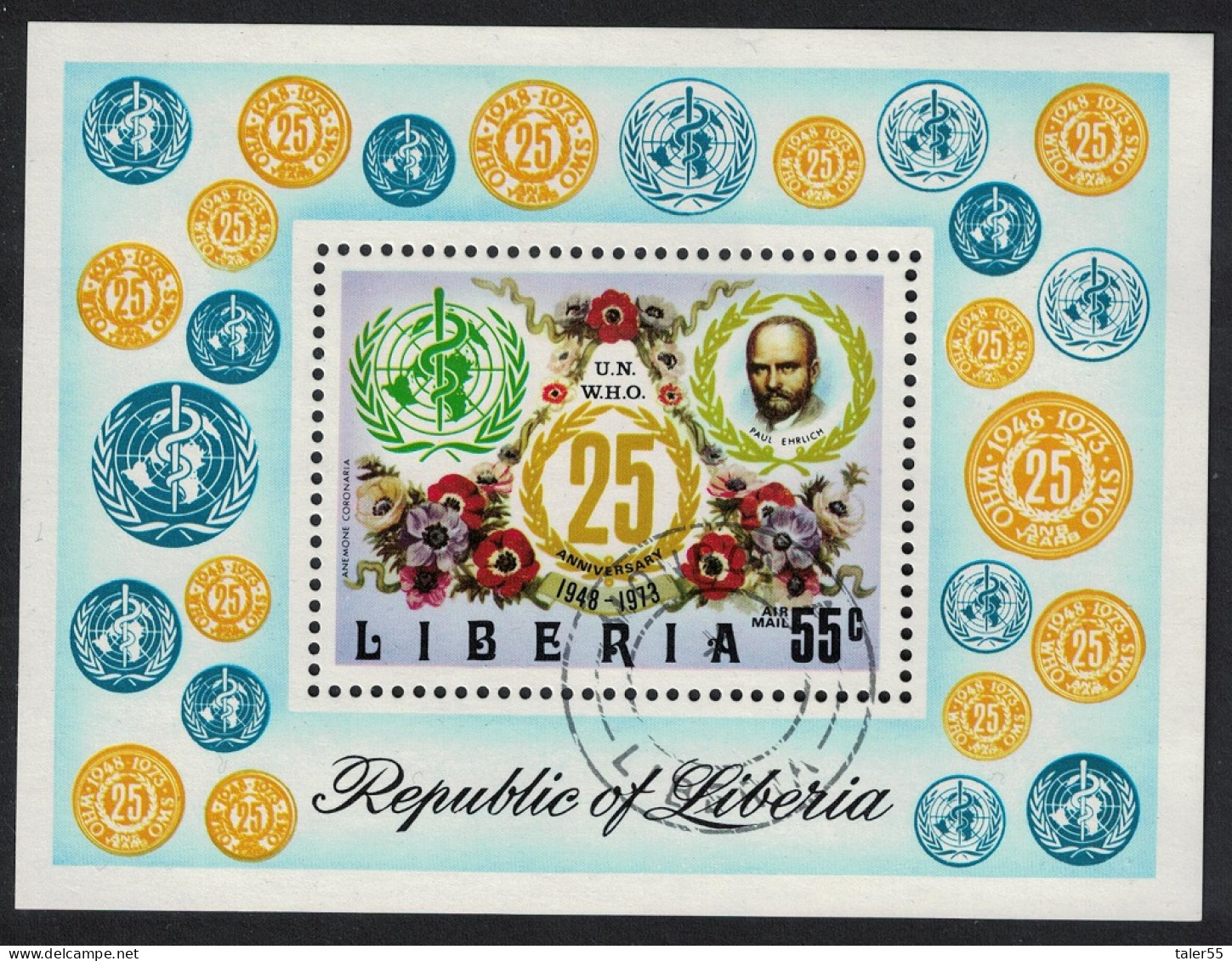 Liberia 25th Anniversary Of WHO MS 1973 CTO SG#MS1168 Sc#C198 - Liberia