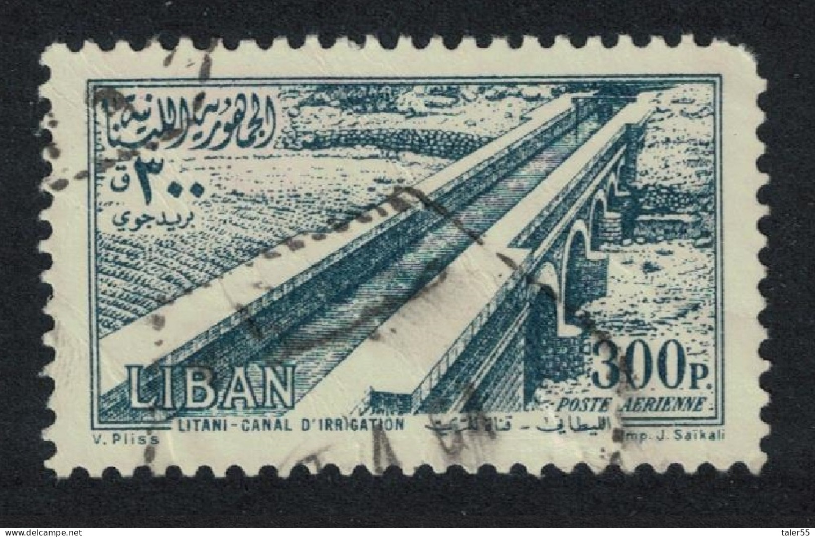 Lebanon Litani Irrigation Canal 300p KEY VALUE Def 1954 SG#500 MI#519 - Libano