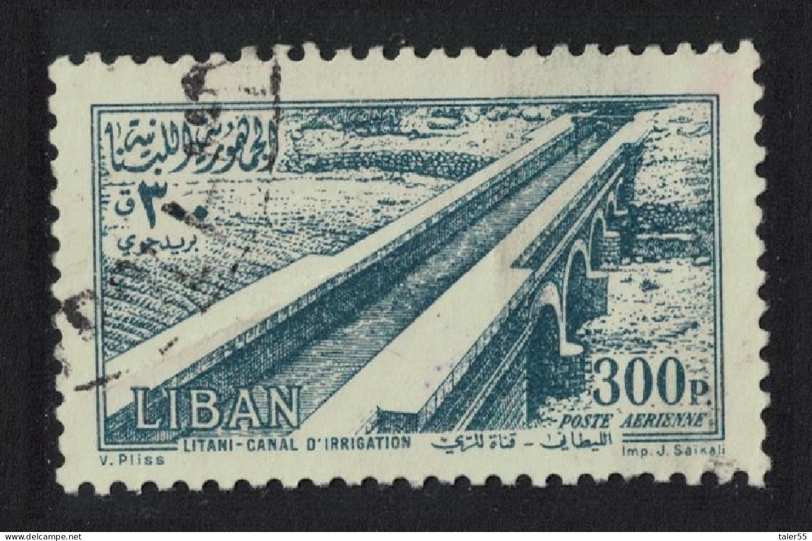 Lebanon Litani Irrigation Canal 300p KEY VALUE 1954 Canc SG#500 MI#519 - Libano