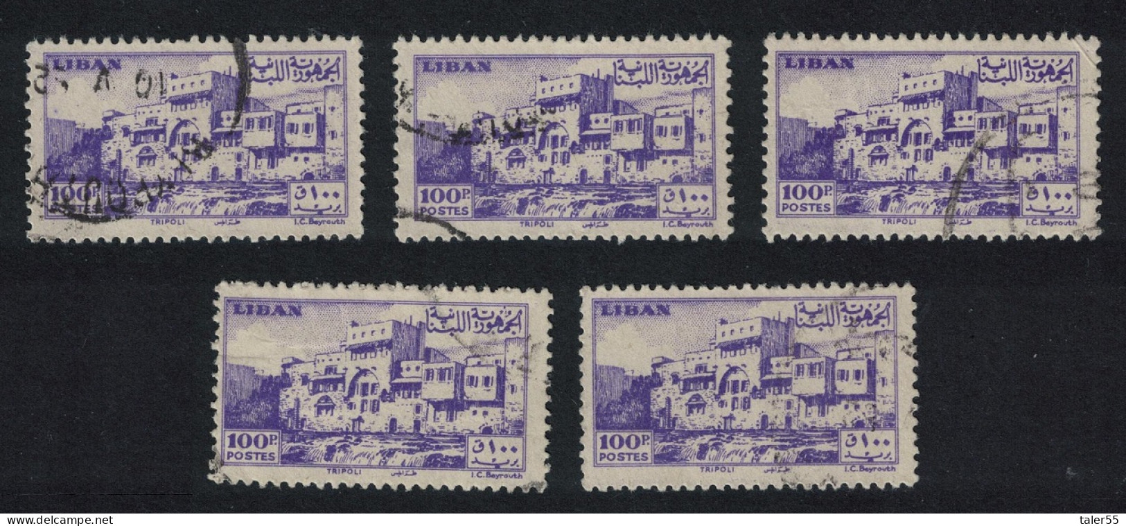 Lebanon Crusader Castle Tripoli 100p 5 Pcs 1947 Canc SG#348 MI#360 Sc#209 - Libano