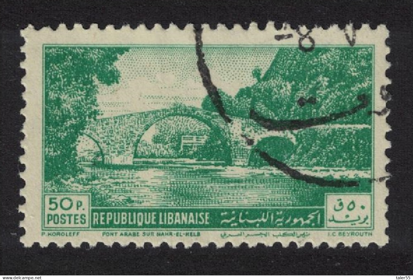 Lebanon Nahr El-Kalb Bridge 50p KEY VALUE 1951 Canc SG#437 MI#456 - Libano