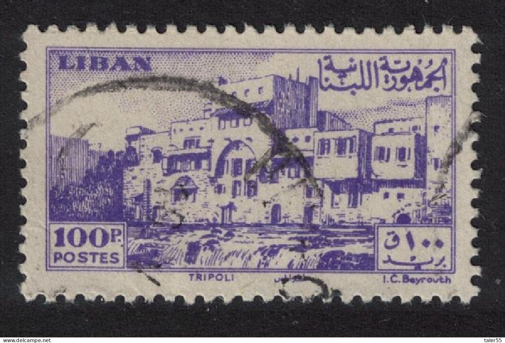 Lebanon Crusader Castle Tripoli 100p 1947 Canc SG#348 MI#360 Sc#209 - Libano