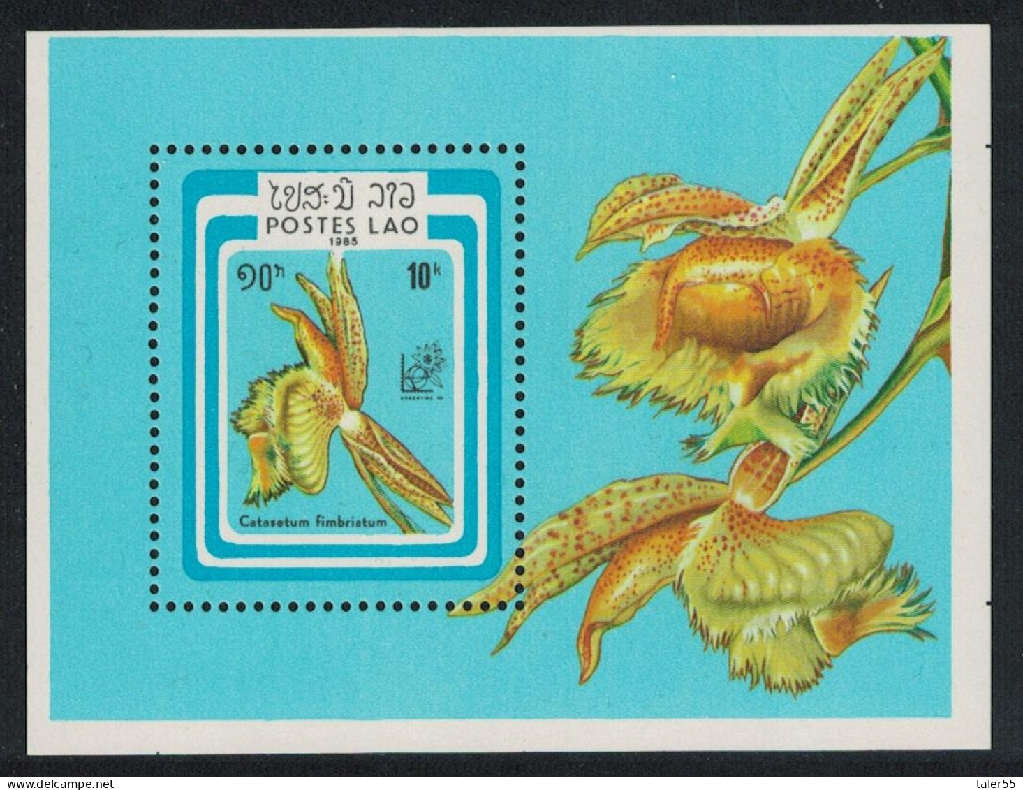 Laos Orchid Fringed Catasetum MS 1985 MNH SG#MS831 MI#Block 107 - Laos