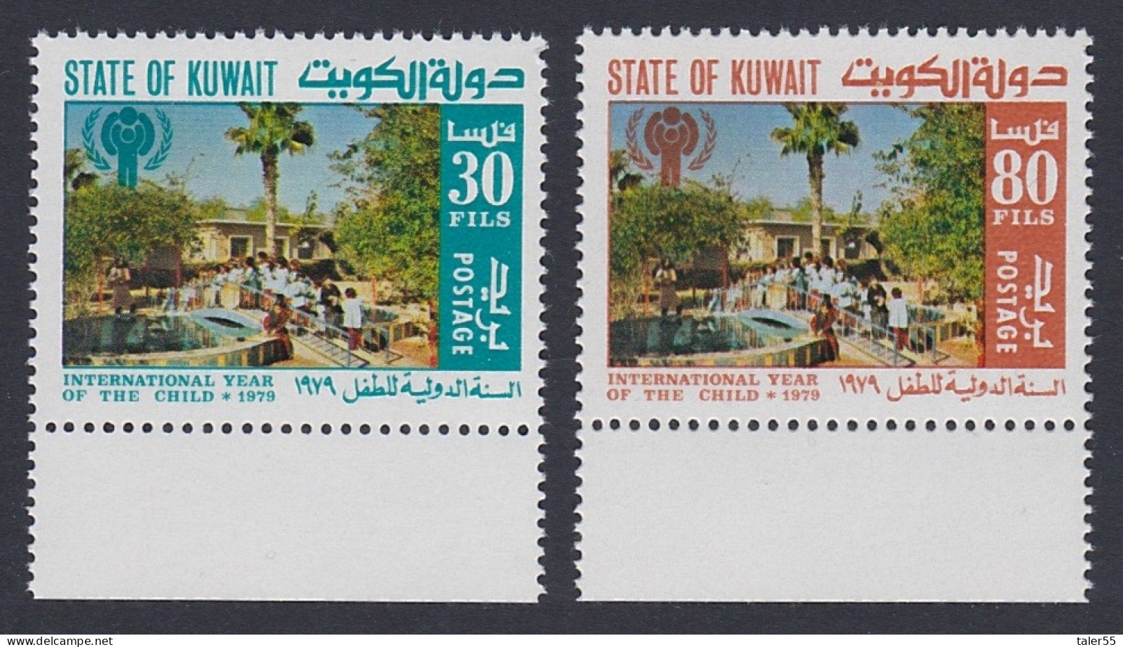 Kuwait International Year Of The Child 2v Margins 1979 MNH SG#819-820 Sc#776-777 - Kuwait