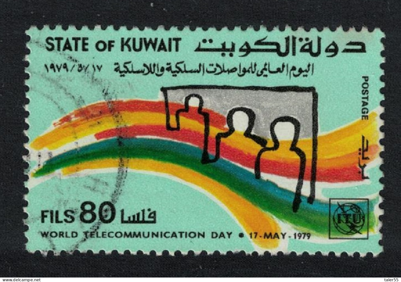 Kuwait World Telecom Day 80 Fils Key Value 1979 MNH SG#834 Sc#791 - Kuwait