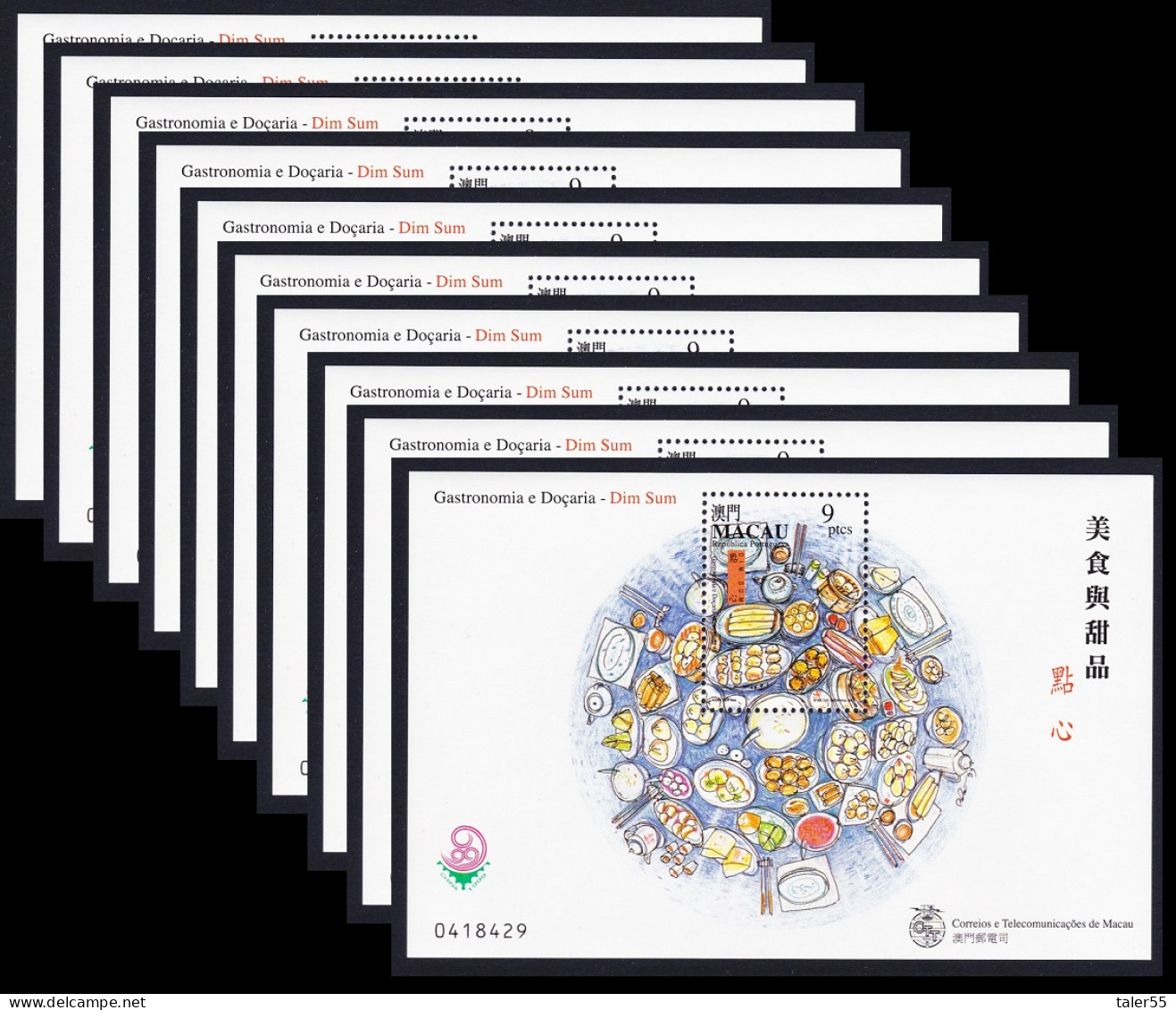 Macao Macau Dim Sum Food 'China 99' 10 MSs WHOLESALE 1999 MNH SG#MS1126 MI#Block 69 Sc#1002 - Neufs