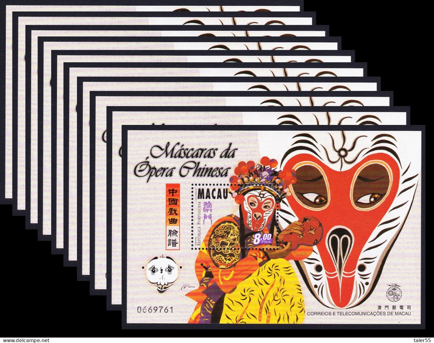 Macao Macau Opera Masks 10 MSs WHOLESALE 1998 MNH SG#MS1060 MI#Block 57 Sc#942 - Unused Stamps