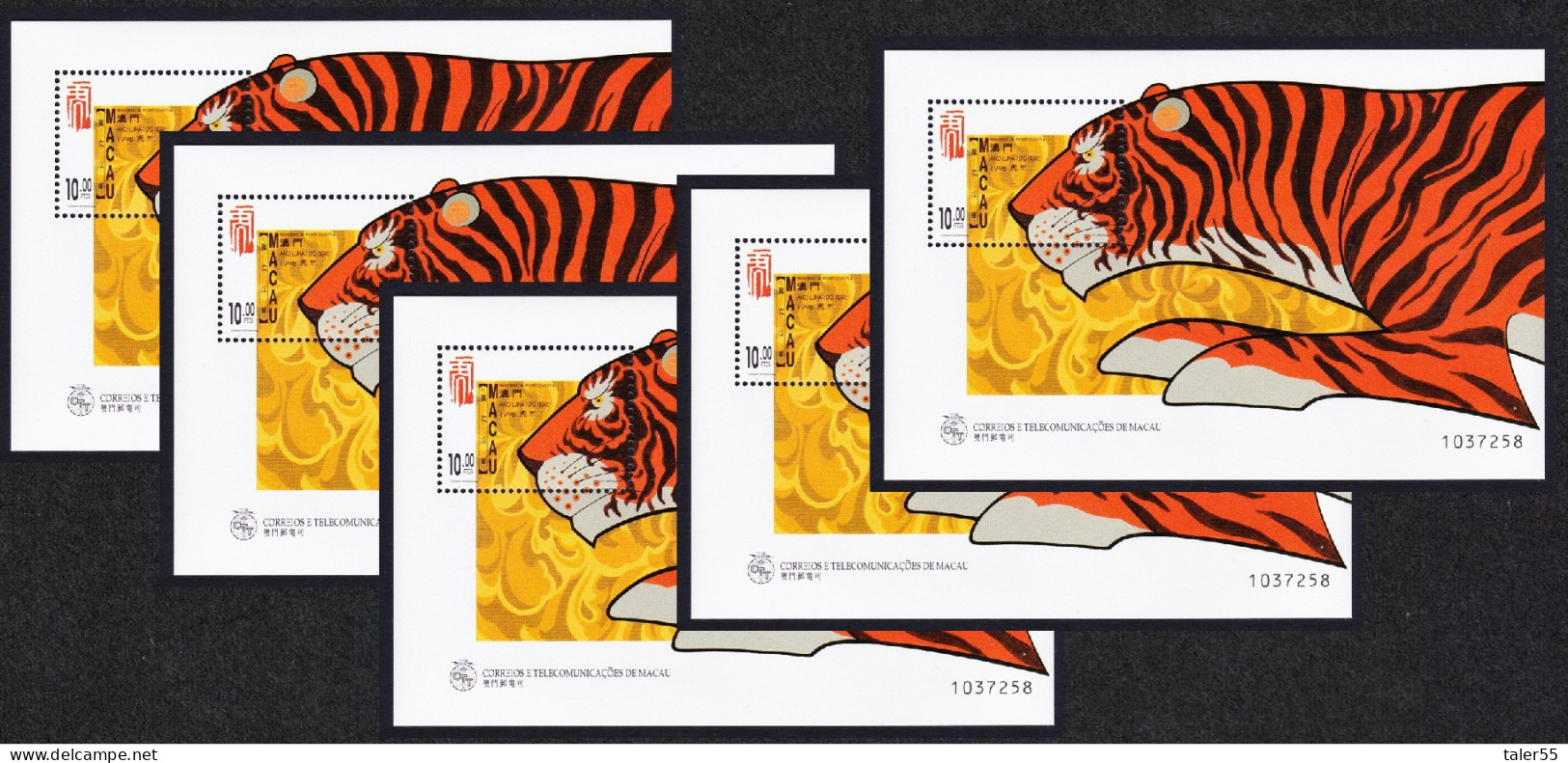 Macao Macau Chinese New Year Of The Tiger 5 MSs 1998 MNH SG#MS1022 MI#Block 50 Sc#908a - Ungebraucht