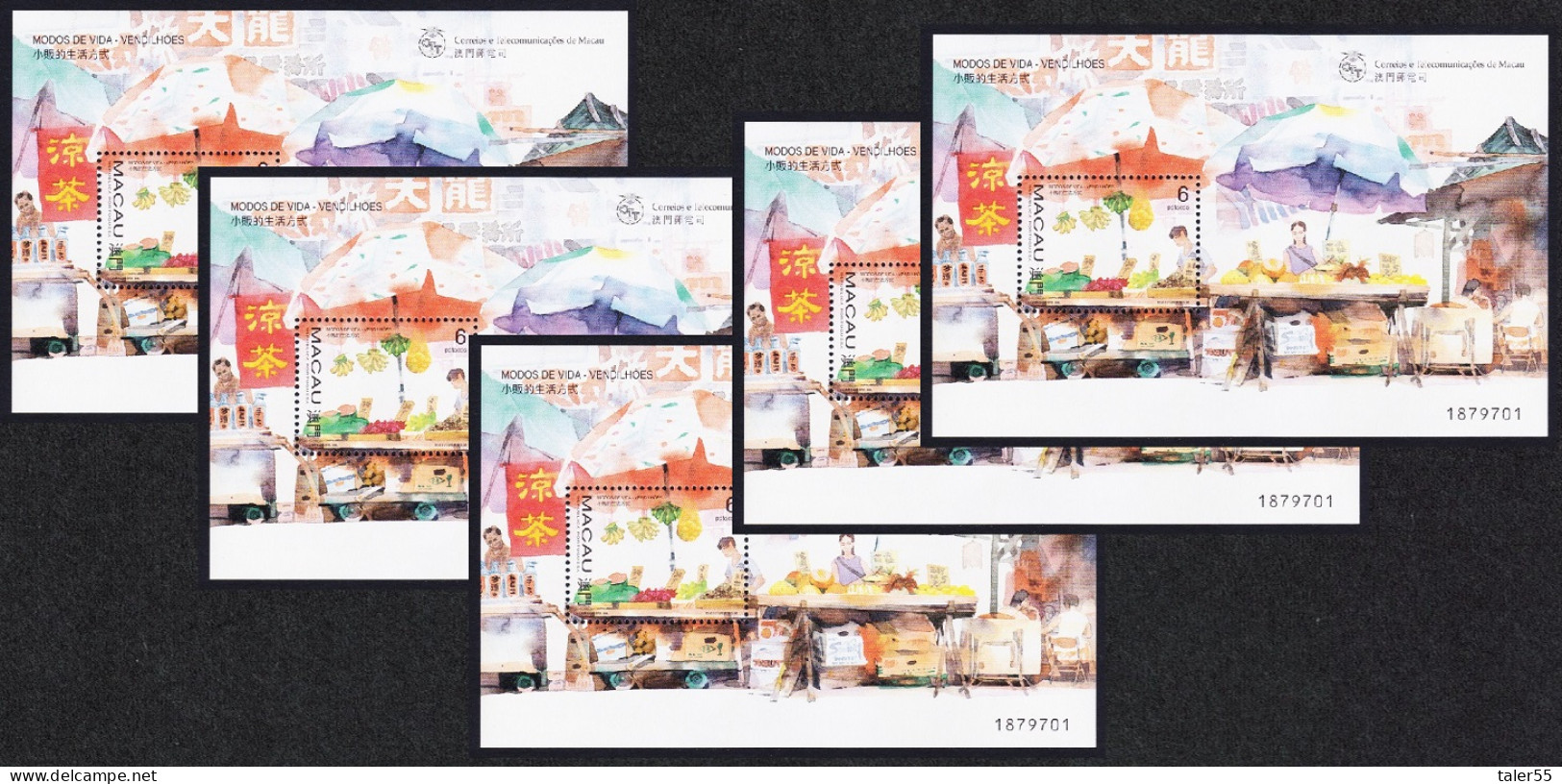 Macao Macau Street Traders 5 MSs 1998 MNH SG#MS1029 MI#Block 51 Sc#915 - Ungebraucht