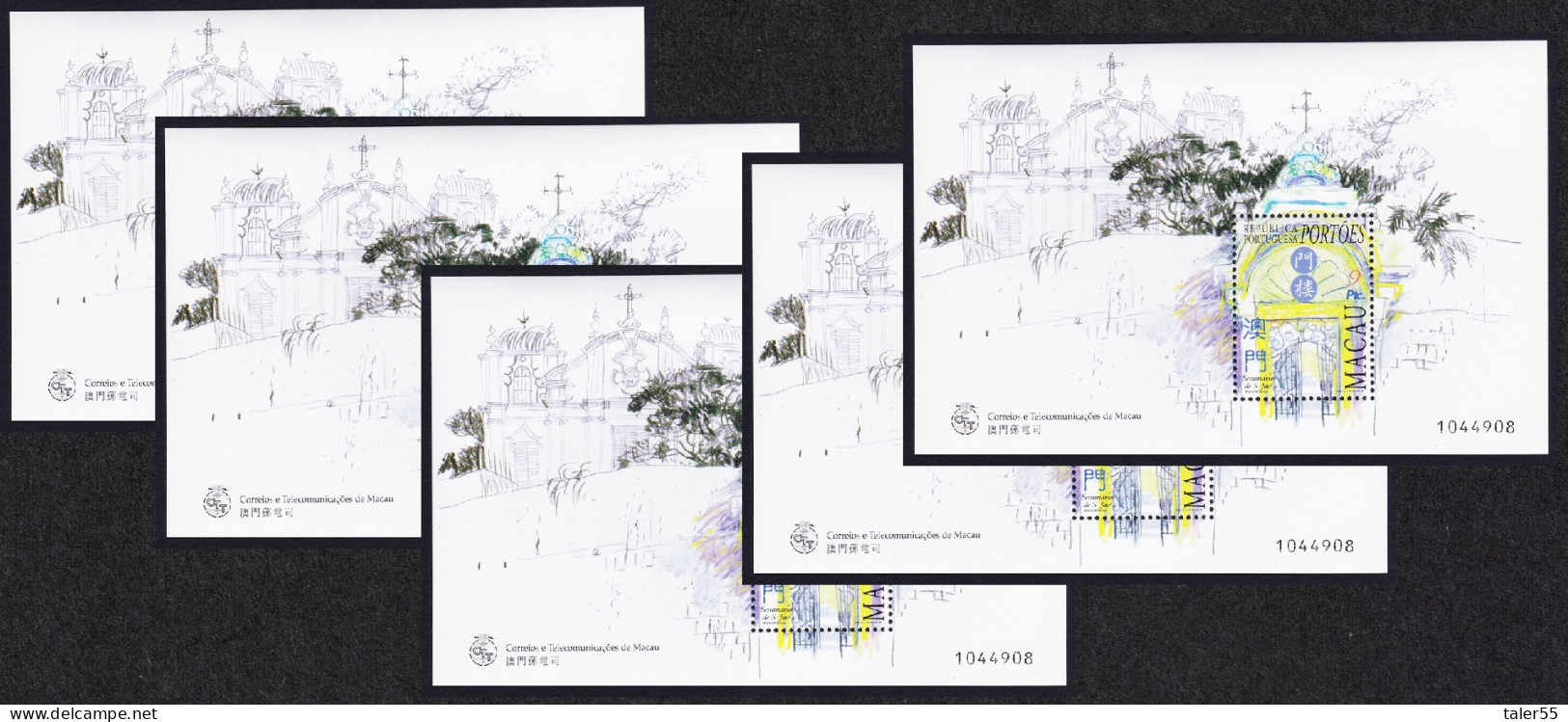 Macao Macau Gateways 5 MSs 1998 MNH SG#MS1034 MI#Block 52 Sc#920 - Ungebraucht