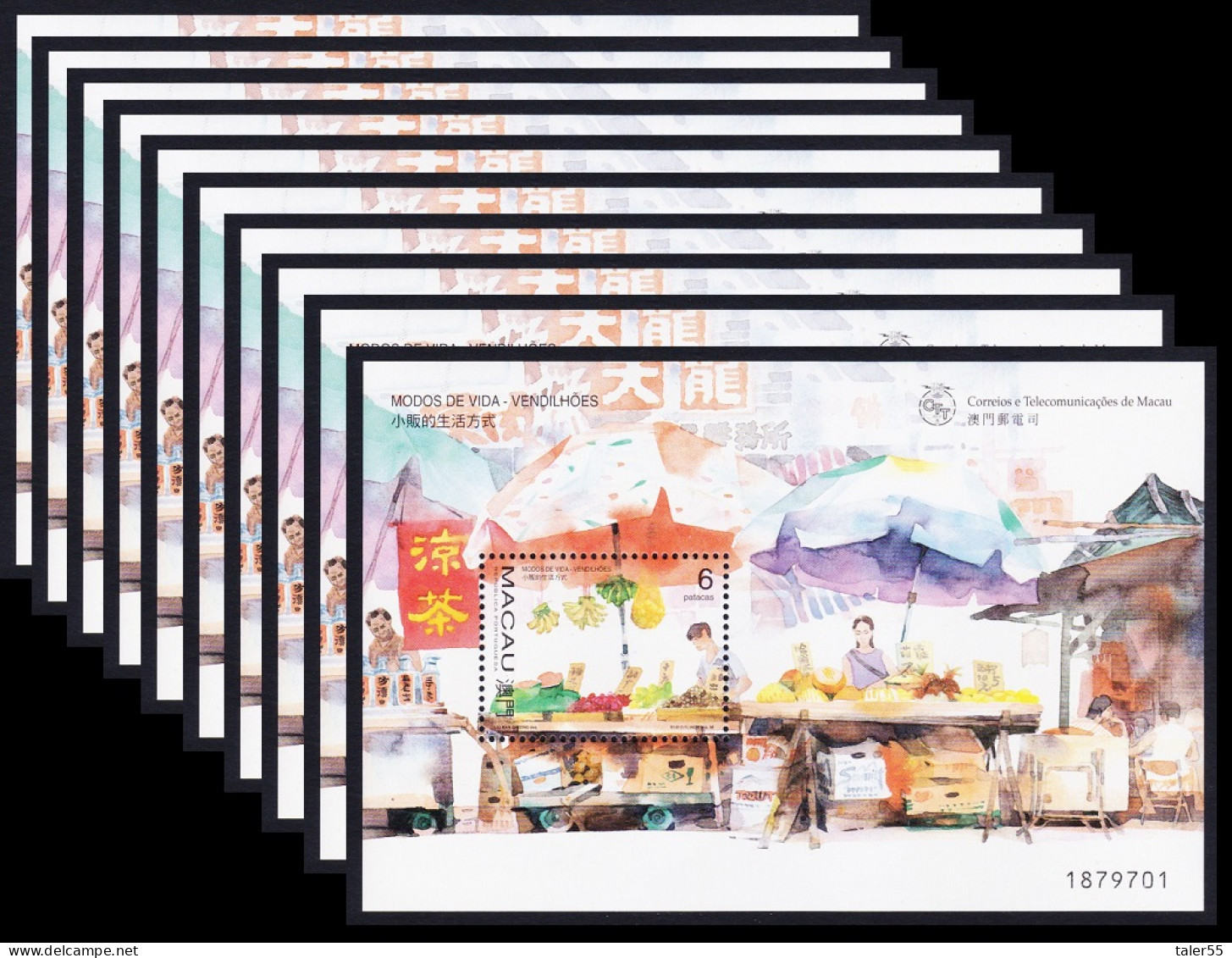 Macao Macau Street Traders 10 MSs WHOLESALE 1998 MNH SG#MS1029 MI#Block 51 Sc#915 - Unused Stamps