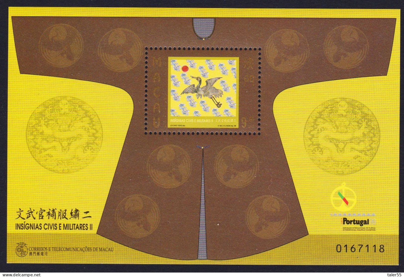 Macao Macau Birds Crane Mandarins MS 1998 MNH SG#MS1065 MI#Block 58 Sc#951 - Ungebraucht