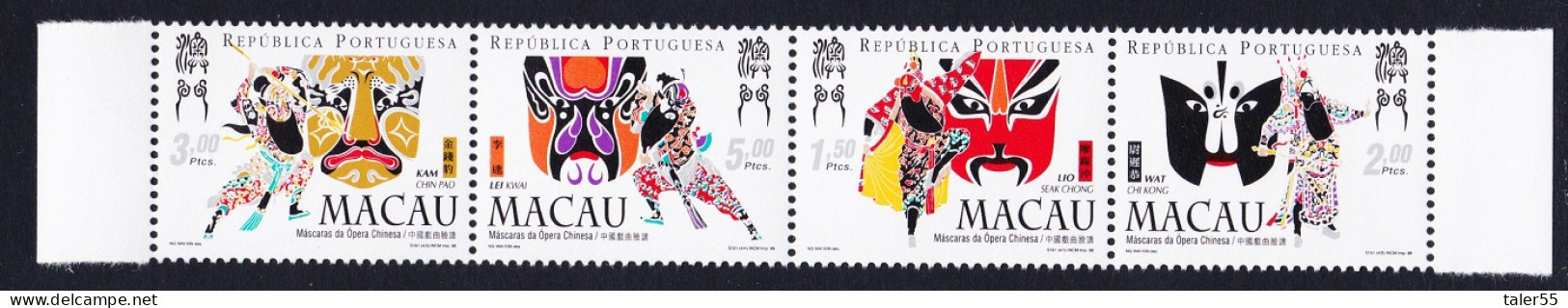 Macao Macau Opera Masks Strip Of 4v 1998 MNH SG#1056-1059 Sc#938-941 - Neufs