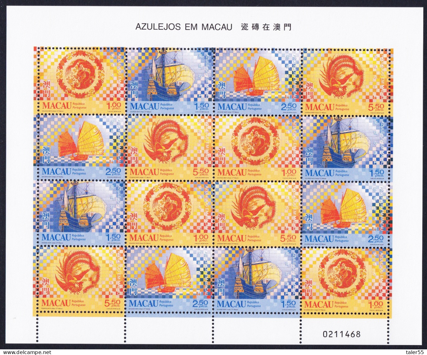 Macao Macau Tiles From Macao Sheetlet Of 4 Sets 1998 MNH SG#1076-1079 Sc#965a - Unused Stamps