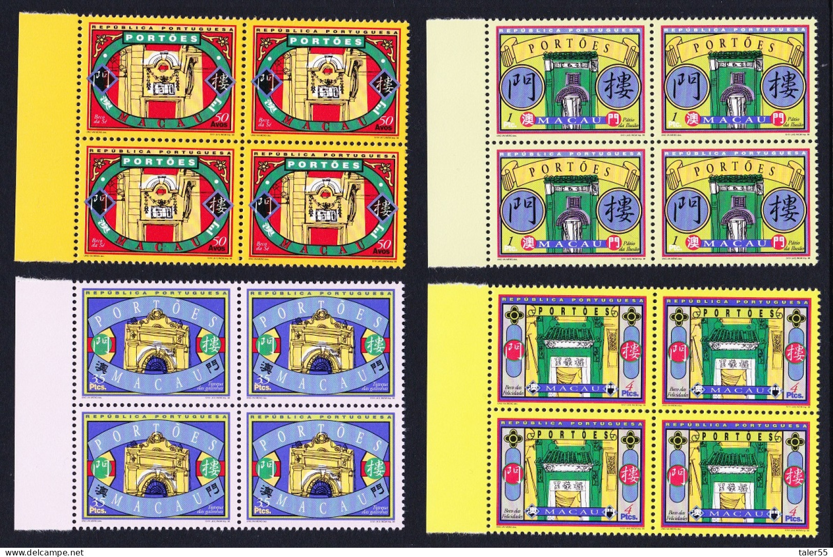 Macao Macau Gateways 4v Blocks Of 4 Margins 1998 MNH SG#1030-1033 MI#955-958 Sc#916-919 - Unused Stamps