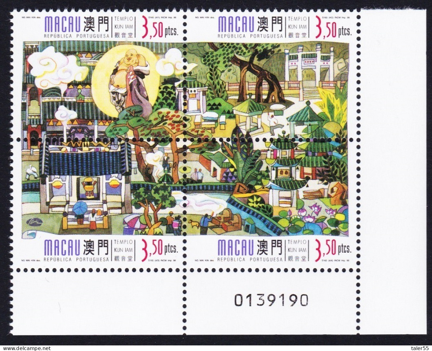 Macao Macau Tea Ceremony Kun Iam Temple 4v Block Of 4 CN 1998 MNH SG#1066-1069 Sc#955a - Unused Stamps