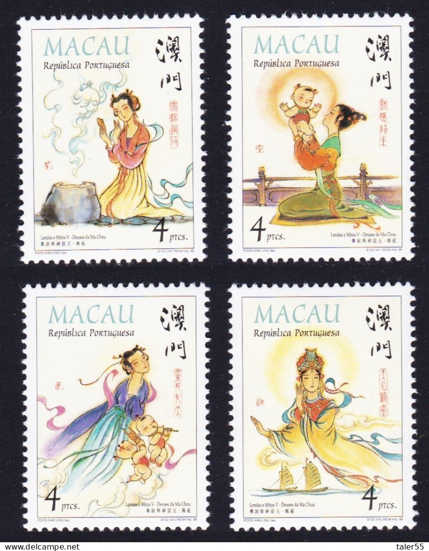 Macao Macau Gods Of Ma Chou 4v 1998 MNH SG#1035-1038 MI#960-963 Sc#921-924 - Nuovi