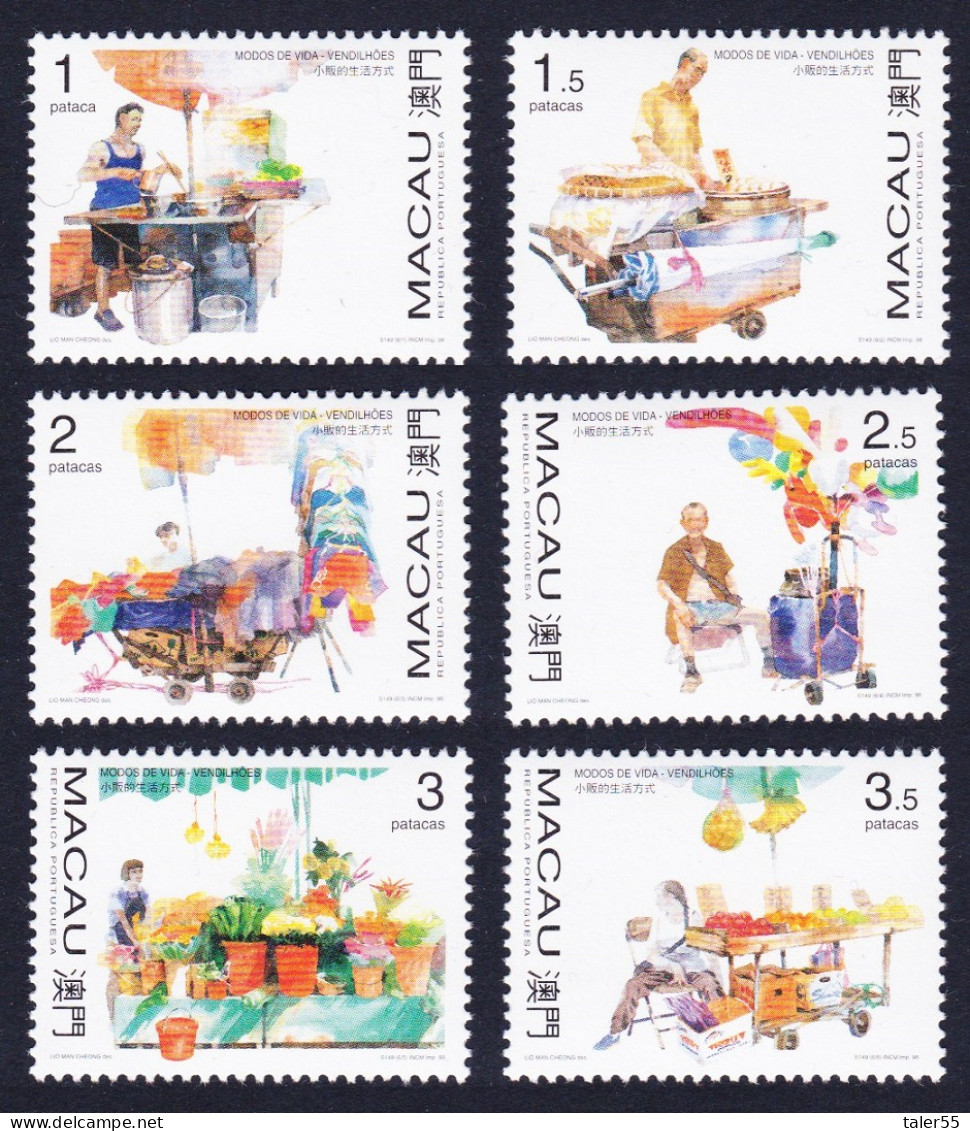 Macao Macau Street Traders 6v 1998 MNH SG#1023-1028 MI#948-953 Sc#909-914 - Unused Stamps