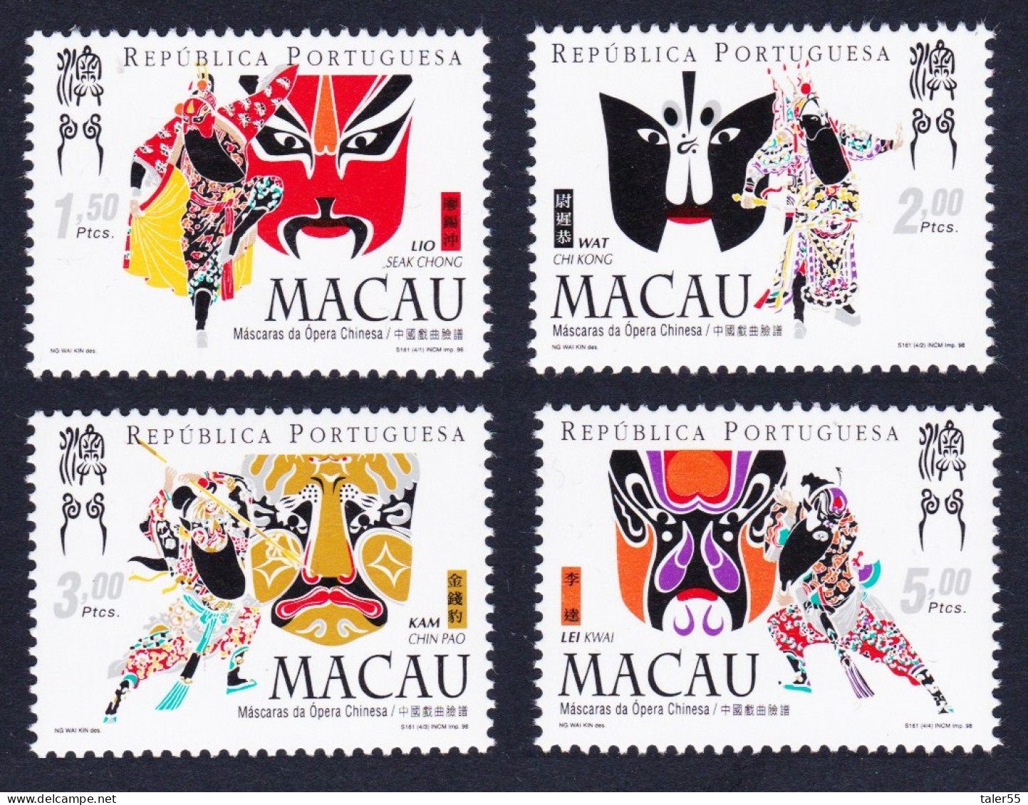 Macao Macau Opera Masks 4v 1998 MNH SG#1056-1059 Sc#938-941 - Nuevos