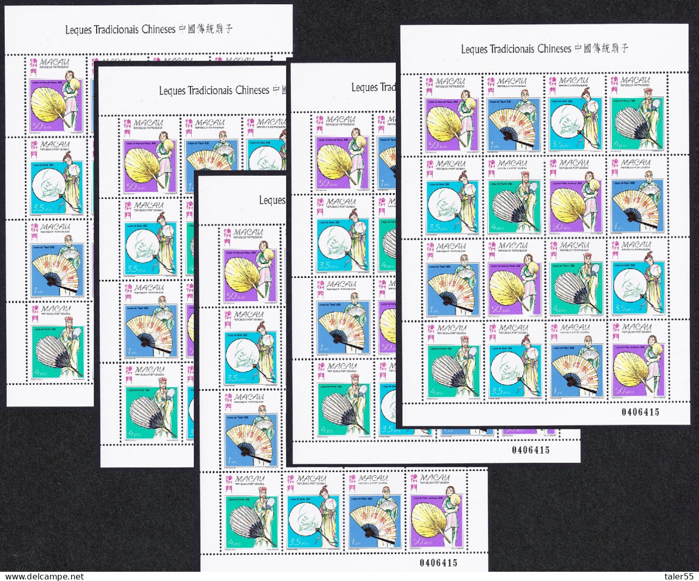 Macao Macau Fans Sheetlet Of 4 Sets 1997 MNH SG#1007-1010 - Unused Stamps