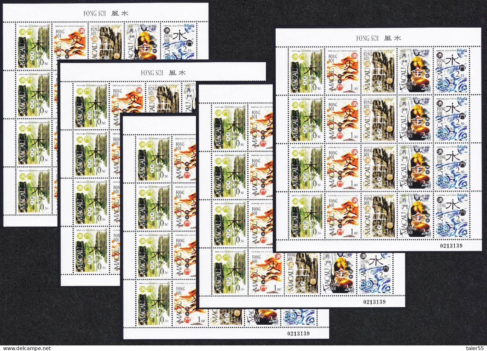 Macao Macau Feng Shui The Five Elements 5 Sheetlets 1997 MNH SG#1012-1016 - Nuovi