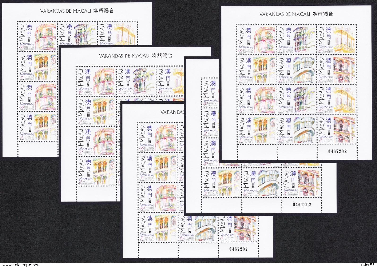 Macao Macau Balconies 5 Sheetlets 1997 MNH SG#1000-1005 - Nuovi