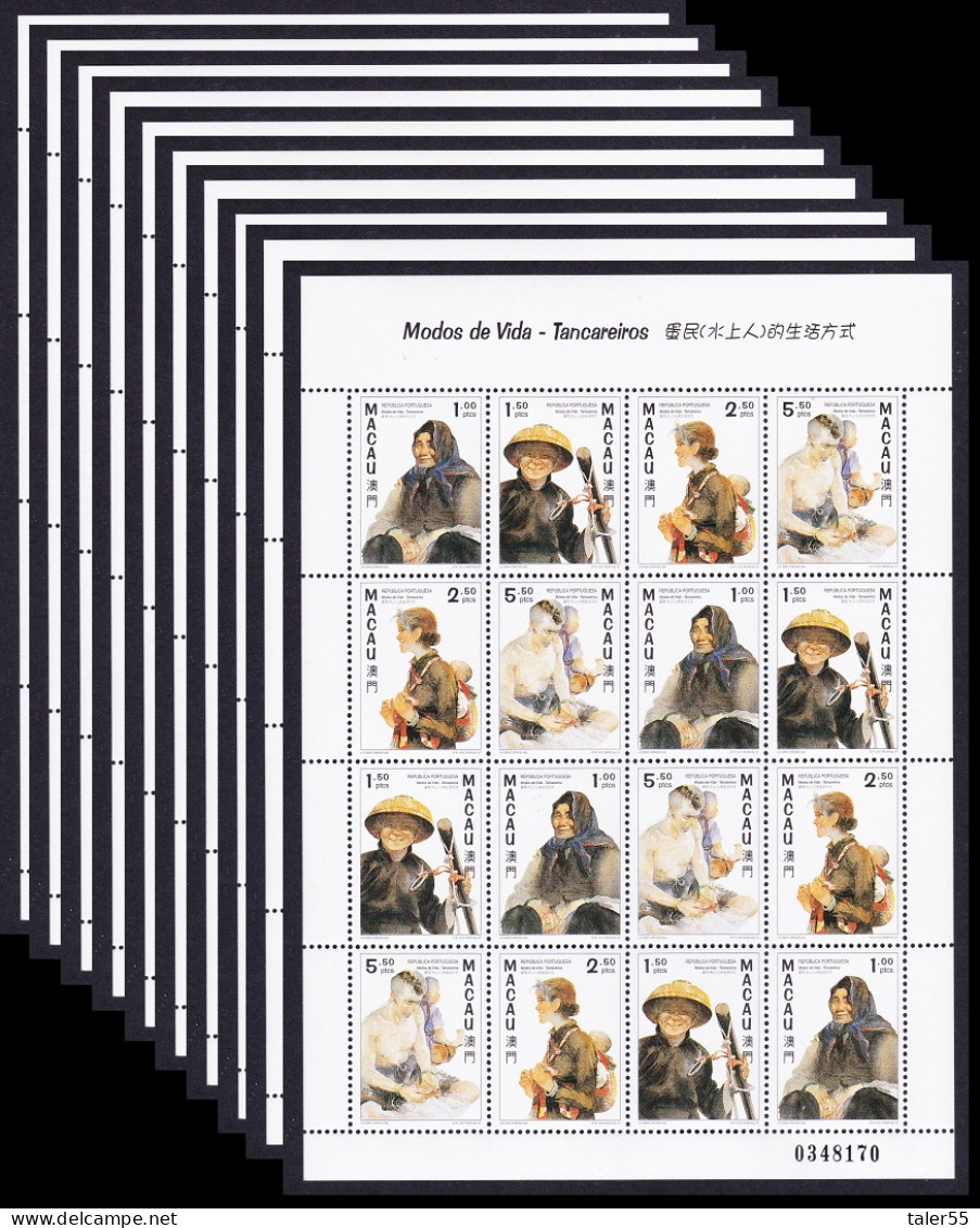 Macao Macau Tan-Ka Boat People 10 Sheetlets Of 4 Sets WHOLESALE 1997 MNH SG#979-982 MI#904-907 Sc#868a - Unused Stamps