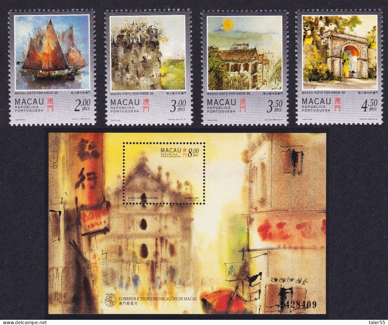 Macao Macau Paintings Of Macao By Kwok Se 4v+MS 1997 MNH SG#974-MS978 MI#899-902 Sc#860-863 - Ongebruikt