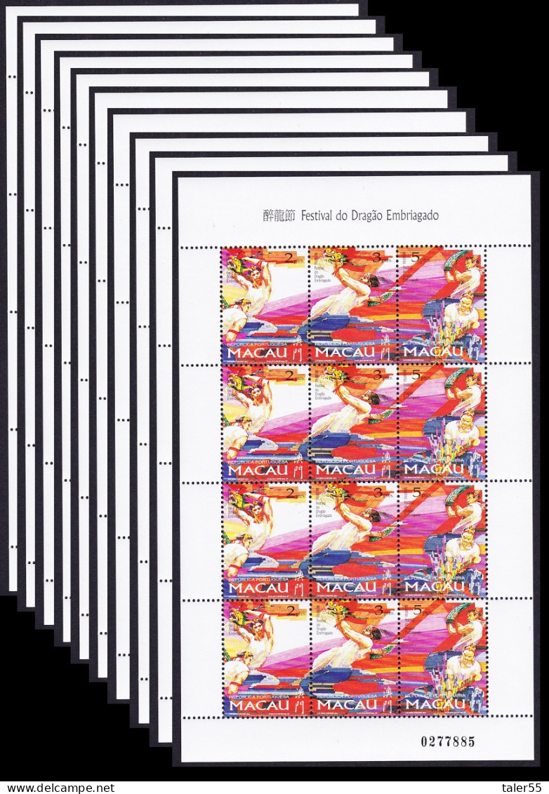 Macao Macau Drunken Dragon Festival 10 Sheetlets WHOLESALE 1997 MNH SG#988-990 MI#913-915 Sc#876a - Neufs